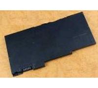 HP 2400mAh Li-Ion Batteria - Nouvo