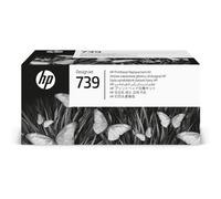 HP 739 PRINTHEAD REPLACEMENT KIT