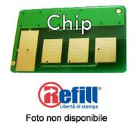 HP 82 CY : Chip ricambio MONOUSO, Ciano HP C4911A