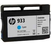 HP Cartuccia di inchiostro ciano originale 933
