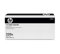 Fusore HP CB458A