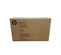 HP Cartuccia toner CF259XH Originale Nero - Spedizione gratuita