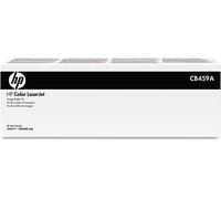 HP CLJ CP6015 MFP IMAGE ROLLER KIT