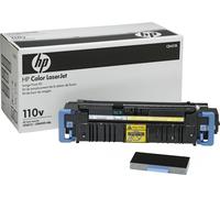 Fusore HP CB458A