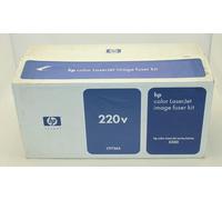 HP Color LaserJet 5500 Image Fuser Kit 220v Dark Blue Box