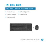 HP Combo mouse e tastiera wireless 330