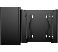 HP DM v4+ VESA Sleeve with PS Holder 99T55AA