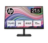 HP P22 G5 Computer Monitor 54.6 cm (21.5") 1920 x 1080 Pixel, W128439470 (cm (21.5) 1920 x 1080 Pixel Full HD Black)