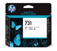 HP - P2V27A - Hp - Testina originale - 731 - C-M-Y-GR-K PH-K OP - P2V27A - HPP2V27A - Conf. da 1 Pz.