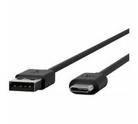 HP Poly Cavo USB 2.0 Poly [5 m] (POLY USB 2.0 CABLE [5M])
