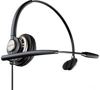 HP Poly EncorePro HW710 EncorePro 700 Series headset on-ear wired active noise cancelling USB-A black +Case