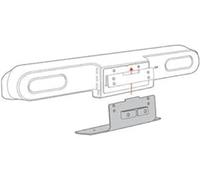 E_0015_ 17292542000 Hp POLY Studio X52 Table Stand server video Informat