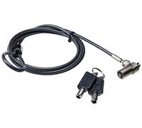 HP UltraSlim Keyed Cable Lock (H4D73AA)