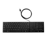 HP Wired Desktop 320K Keyboard Norwegian, W128283729 (Norwegian)