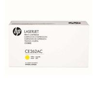 HP Yellow LaserJet Print Cartridge - Toner - [Y] - per CLJ CP4025/CP4525 NEW