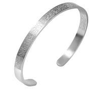 Hpbaggy Braccialetti Ayatul Kursi, Braccialetti Musulmani del Corano Allah Squisita calligrafia araba per donne e uomini nell'Islam - Regali arabi islamici perfetti per Eid e altro (Argento)