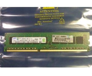HPE 664696-001 Modulo di memoria da 8 GB 1 x 8 GB DDR3 1333 MHz ECC - Nouvo