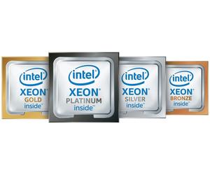 HPE Intel Xeon Silver 4509Y - Nouvo