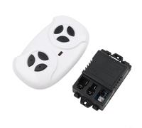 HpLive Ricevitore 2.4G telecomando 7 pin 6-12V auto elettrica (set completo | tecnologia, connettore a 7 pin, tensione 6-12 V, funzione di avvio delicato, non sono necessari componenti aggiuntivi
