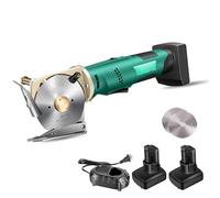 HPMCVE Forbici elettriche per Tessuti, taglierina Rotante Senza Fili con 2 testine di Taglio di Ricambio, taglierina Portatile Ricaricabile con Lama Rotonda, Funzione di affilatura Integrata(90mm)
