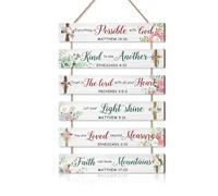 HPNIUB Decorazione da parete cristiana, dedica biblica ispiratrice in legno da appendere, cartello in legno per ufficio, meditazione motivazionale floreale da appendere cartello in legno per casa