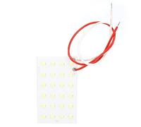 HPZIHUIT LED Lamp SMD DC3V 5W Solar Wall Light Source Bead Board DIY Outdoor Floodlight DC0305