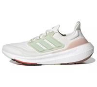 HQ6338 Adidas UltraBoost Light Wonder Taupe scarpe da ginnastica da uomo...