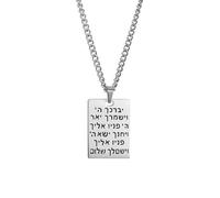 HQHYGM Elegante di benedizione ebraica Simbolo Unisex Clavicle Chain Gioielli a Ciondolo mediorientale per Il Distintivo Militare ebraico Inciso nella Collana del Medio Oriente Ulterioriweblabs