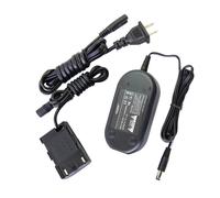HQRP Adattatore Ca & Dc Connettore Per Canon EOS 6D,EOS 5D Segno III