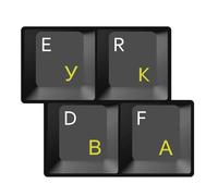 HQRP Adesivi laminati di cirillico ucraino russo per tastiera, trasparenti con lettere gialle per PC laptop desktop
