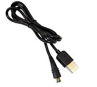 HQRP Cavo convertitore USB per Canon CA-110 / CA110 / CA-110E / 5072B002AA / 5072B002 / 5072B003AA / VIXIA HF R40 / HF R42 / HF R400 / VIXIA Mini/VIXIA Mini X Sottobicchieri