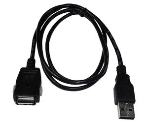 HQRP - Cavo USB di ricambio compatibile con Samsung AH39-00899A MP3 / MP4