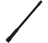 HQRP VHF High Gain Antenna Per Vertex VX-410 VX-420 VX-450 VX-600 VX-800 VX-900
