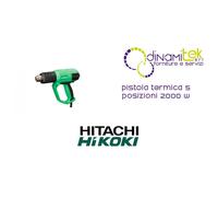 HRH650V TERMOSOFFIATORE 5 POSIZIONI 2000 W HIKOKI