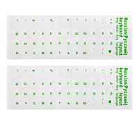 Hrippy Lettere Russe Adesivi per Tastiera 2pcs Pc Copri Tastiera Trasparente Russia per Tastiere per Computer Desktop per Notebook