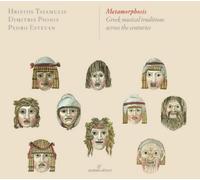 Tsiamulis / Psonis – Metamorphosis - Greek Traditional Music Across – CD
