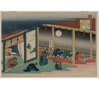 HRJUBWREE Dipinti Famosi Nordico Pittura Tela Immaginie Poesia di Katsushika Hokusai Per la Decorazione della Camera da Letto 60x90cm