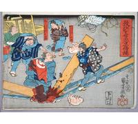 HRJUBWREE Dipinti Famosi Stampe d'Arte Mural Dipinto Insegnamento morale per bottegai che danno buoni e cattivi esempi di comportamento di Utagawa Kuniyoshi Per la Decorazione del Soggiorno 60x90cm