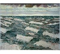 HRJUBWREE Dipinto su Tela Classico Quadri su Tela Stampe Pittura Lago alla sera di Max Beckmann Per la Decorazione dell'ufficio 60x90cm