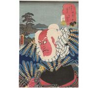 HRJUBWREE Pittura Astratta Poster Manifesti Quadri Arte L'attore della stazione Ichikawa Ebizo V nel ruolo del traghettatore Watashimori Tonbei di Utagawa Kunisada Per la Decorazione Domestica 60x90cm