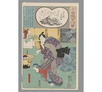 HRJUBWREE Riproduzione Dipinto Stampa Immagine Pittura su Tela Vintage Imitazione Ogura delle cento poesie di Utagawa Kuniyoshi Per la Decorazione Murale 60x90cm