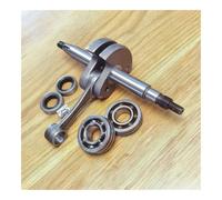 HRKAURB Albero Motore con Cuscinetti e paraolio, Set Adatto for troncatrice TS410 TS420, Parti di Ricambio 4238 030 0400