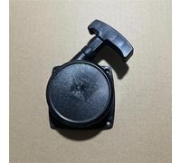 HRKAURB Avviamento a Strappo 40-3 Adatto for decespugliatore G3K G4K for EB650 KS865 1E40F-3 3WF-3A Mister Duster con Impugnatura a Strappo