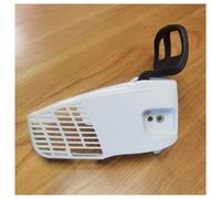 HRKAURB Coperchio Laterale della Frizione del pignone e Gruppo Maniglia del Freno Adatti for motoseghe MS193 MS192