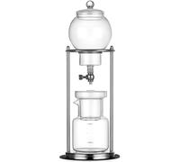 Hrtyvhin Caffettiera Cold Concoct aggiuntiva in vetro borosilicato con controllo della caduta modificabile per appassionati birra fatta in casa Caffettiera a goccia modificabile