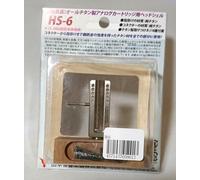HS-6 Yamamoto Sound Craft Tutti Titanio Audio Testina per Giradischi Da Giappone
