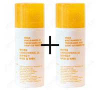 HSGN Niacinamide 10 Acido Tranexamico Light Up Perfector 30 ml x2 Siero schia...