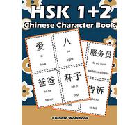 Raven White Hsk 1 + 2 Chinese Character Book (Tascabile)
