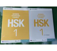 Hsk 1 Standard Course Textbook + Workbook