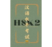 HSK 2 Chinese Vocabulary Workbook: Portable Writing Practice